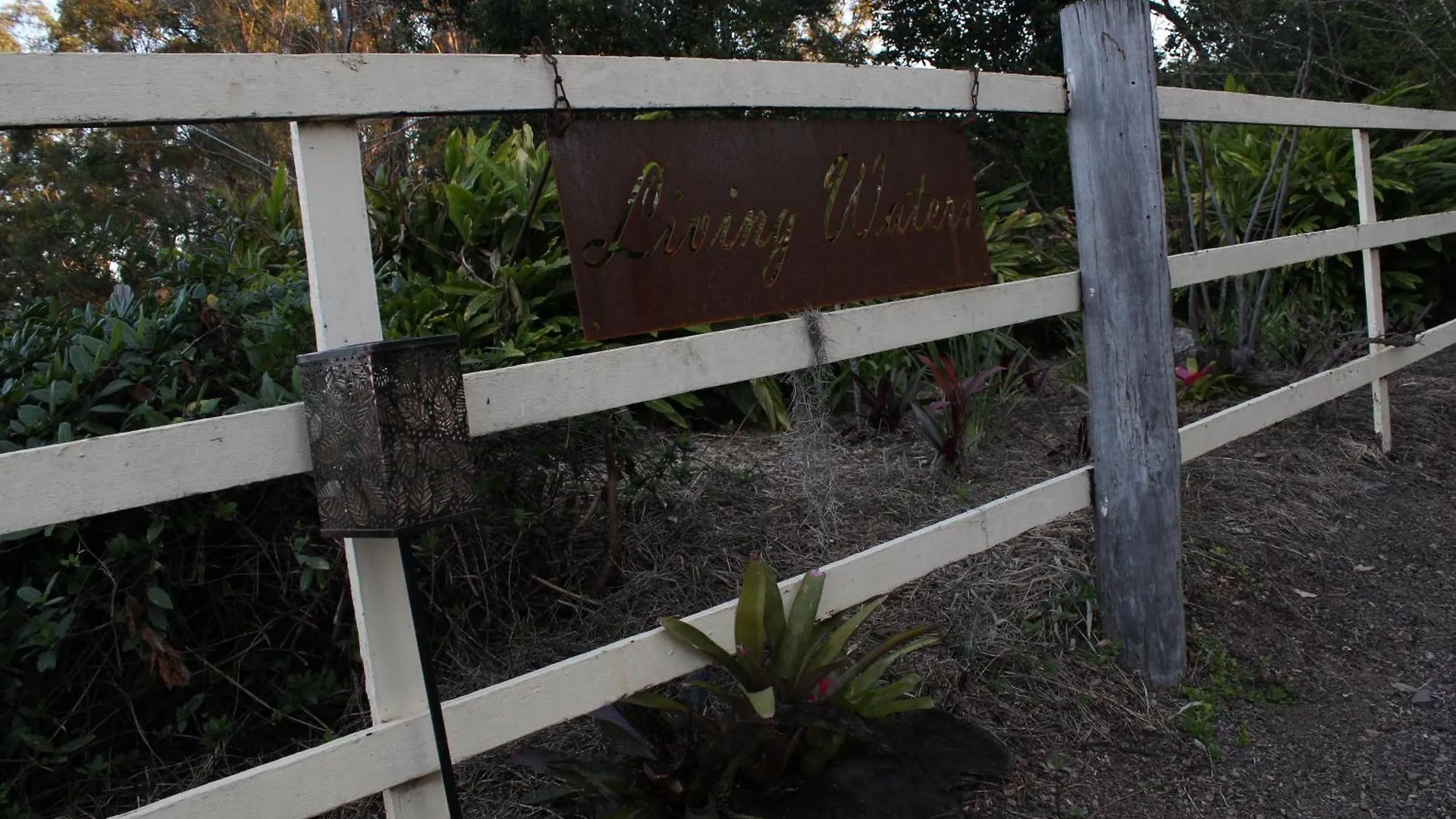 Amamoor - Living Waters Hotel 0*,
